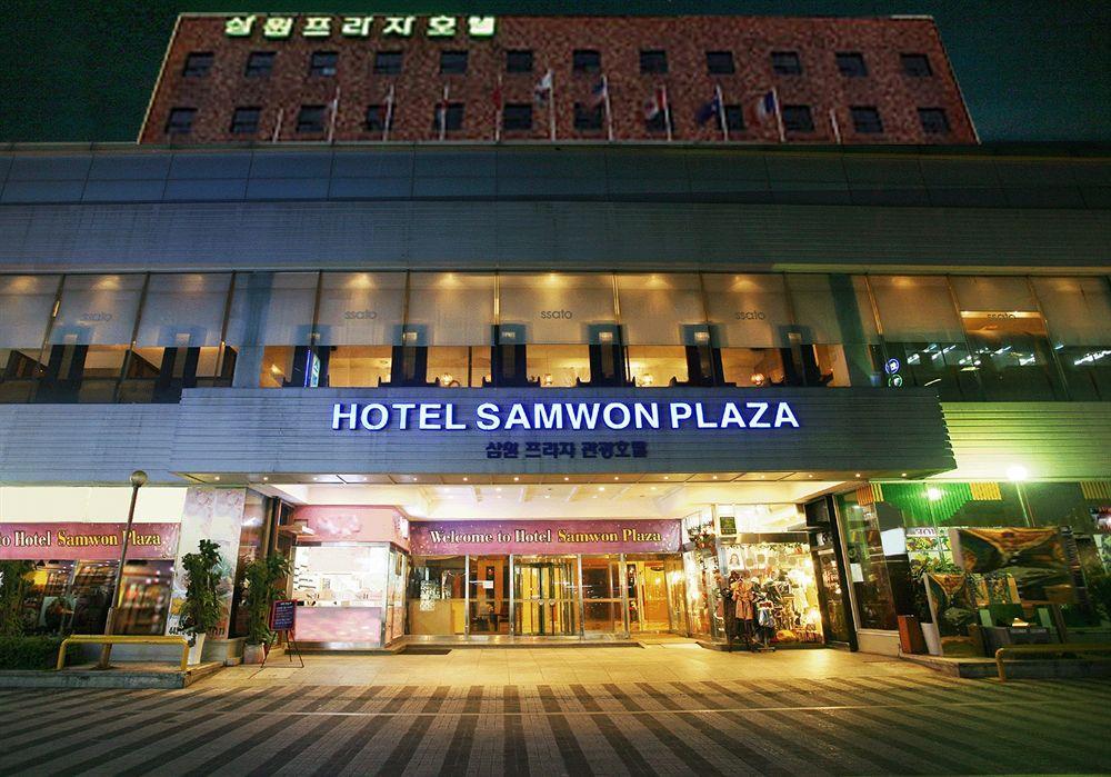 Samwon Plaza Hotel Anyang Dış mekan fotoğraf